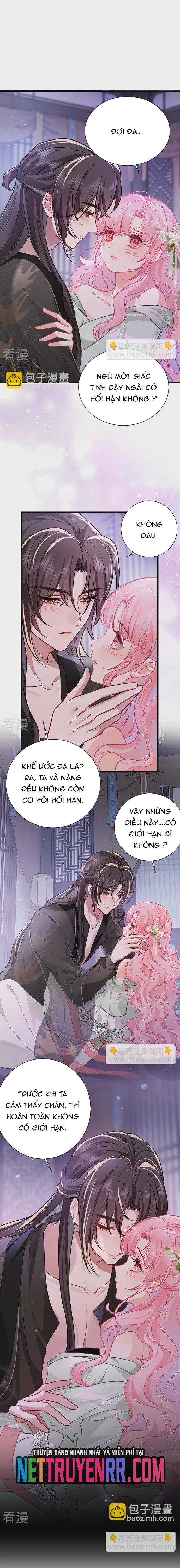 Sau Khi Công Chúa Bội Tình Bạc Nghĩa: Chapter 69