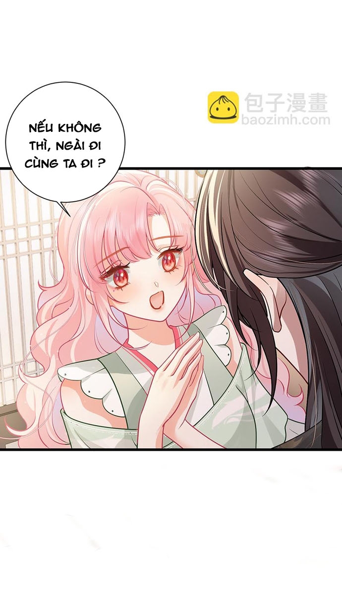 Sau Khi Công Chúa Bội Tình Bạc Nghĩa: Chapter 70
