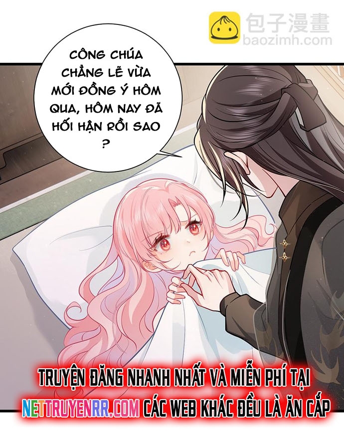 Sau Khi Công Chúa Bội Tình Bạc Nghĩa: Chapter 70