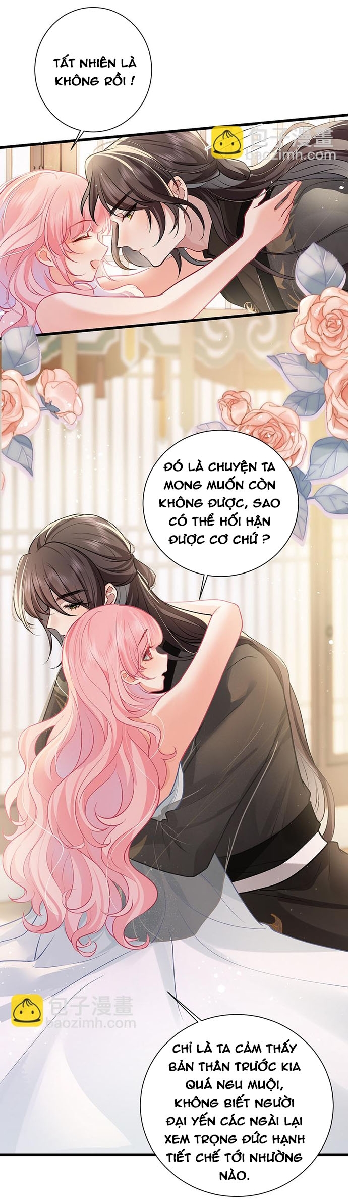 Sau Khi Công Chúa Bội Tình Bạc Nghĩa: Chapter 70