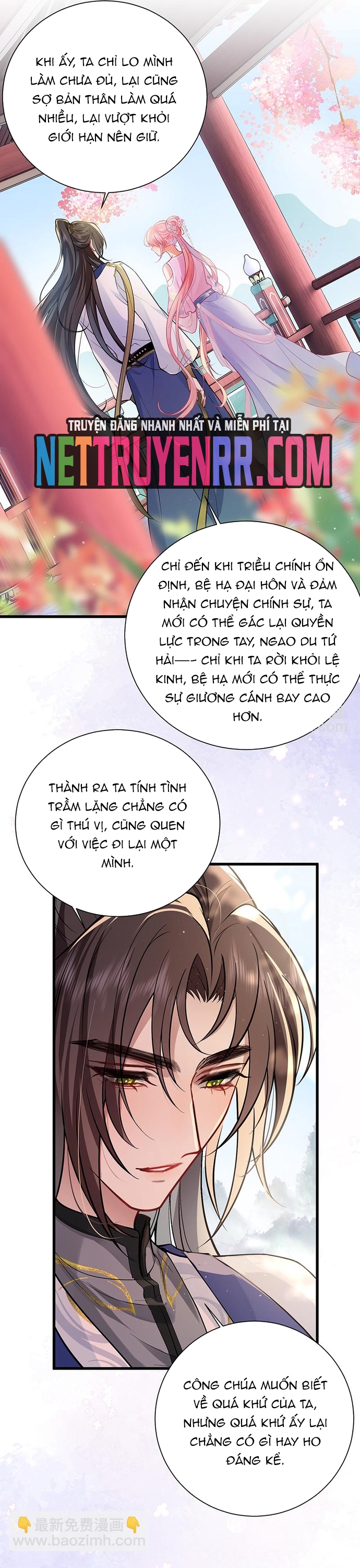 Sau Khi Công Chúa Bội Tình Bạc Nghĩa: Chapter 73