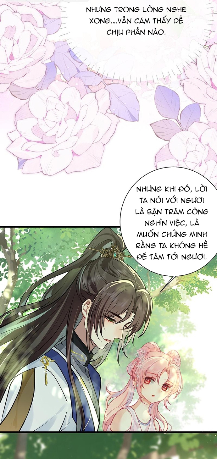 Sau Khi Công Chúa Bội Tình Bạc Nghĩa: Chapter 73