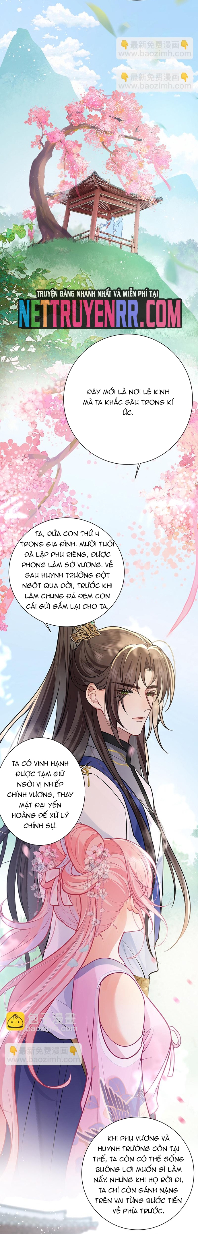 Sau Khi Công Chúa Bội Tình Bạc Nghĩa: Chapter 73