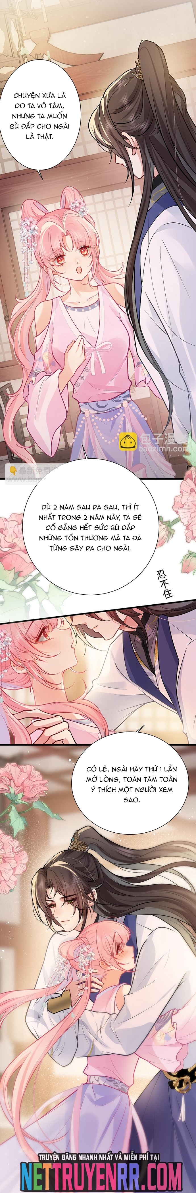 Sau Khi Công Chúa Bội Tình Bạc Nghĩa: Chapter 74