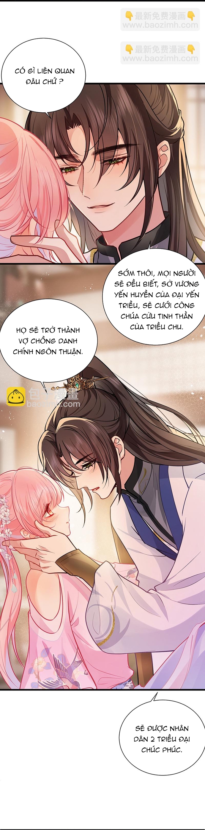 Sau Khi Công Chúa Bội Tình Bạc Nghĩa: Chapter 76