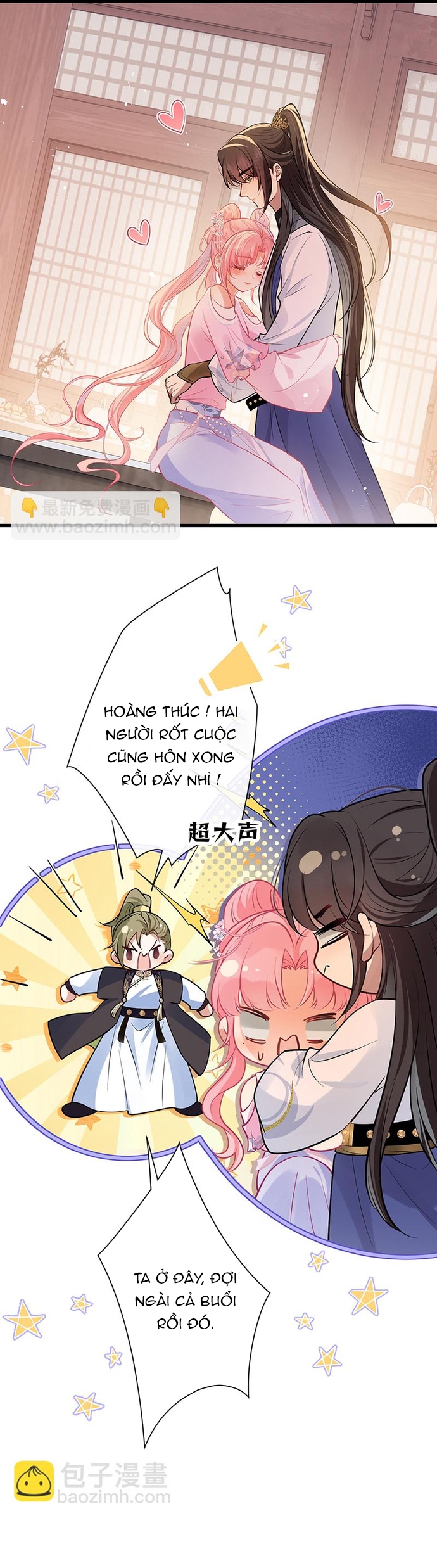 Sau Khi Công Chúa Bội Tình Bạc Nghĩa: Chapter 76