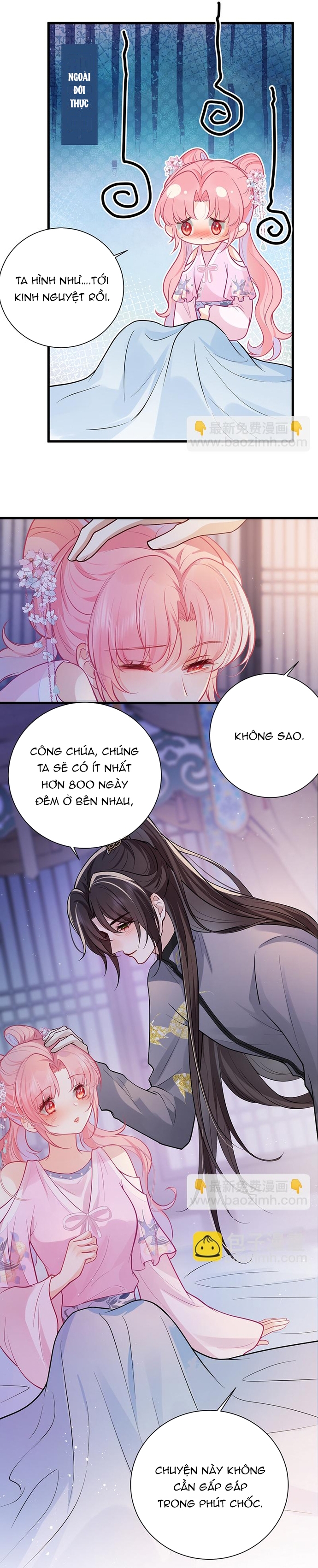 Sau Khi Công Chúa Bội Tình Bạc Nghĩa: Chapter 77