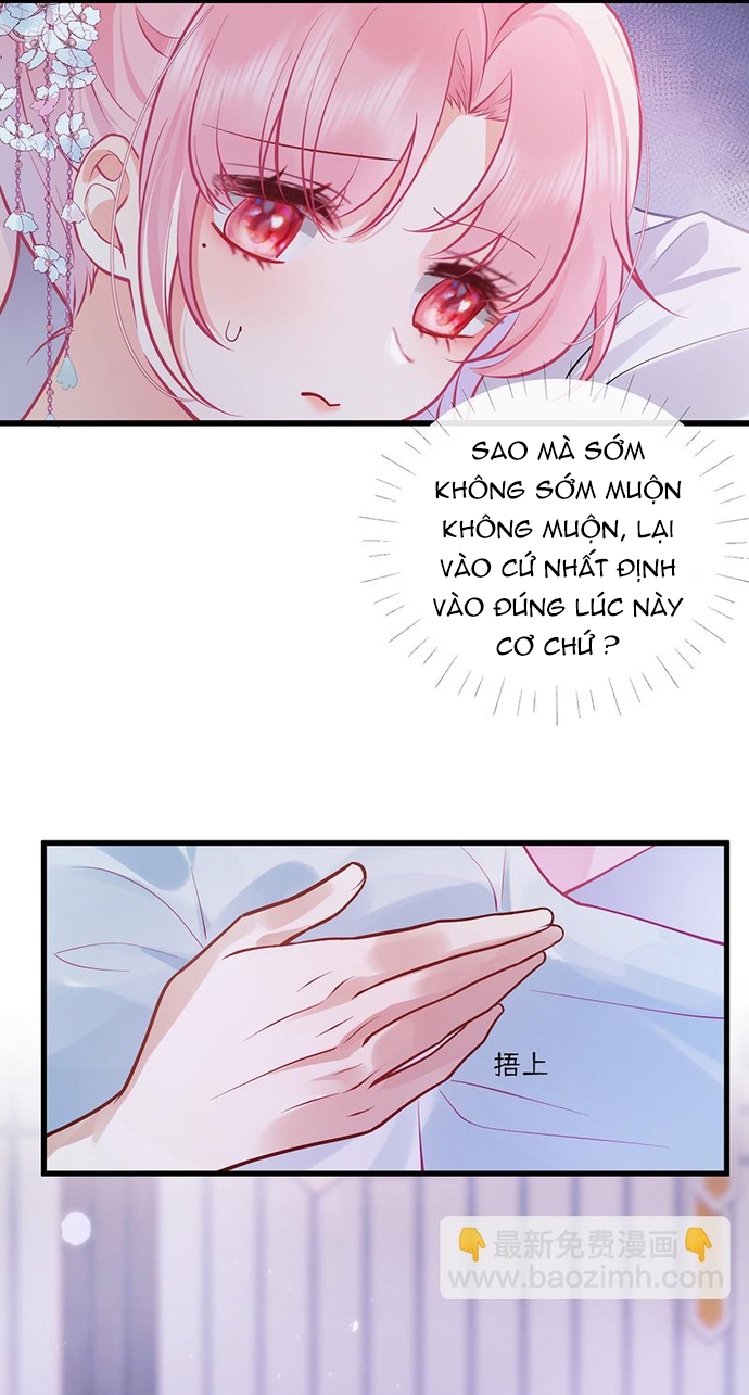 Sau Khi Công Chúa Bội Tình Bạc Nghĩa: Chapter 77