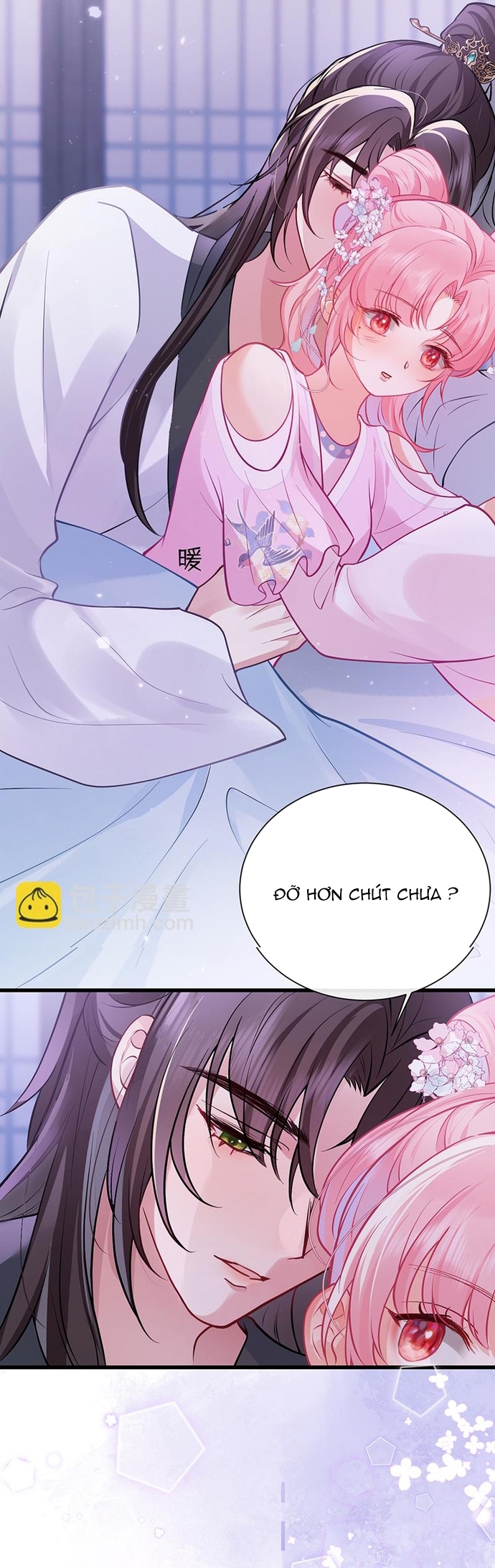 Sau Khi Công Chúa Bội Tình Bạc Nghĩa: Chapter 77