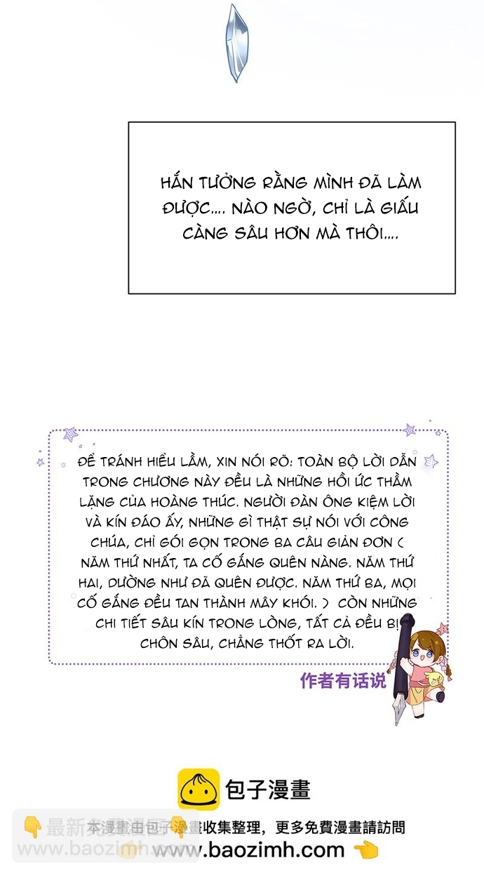 Sau Khi Công Chúa Bội Tình Bạc Nghĩa: Chapter 78