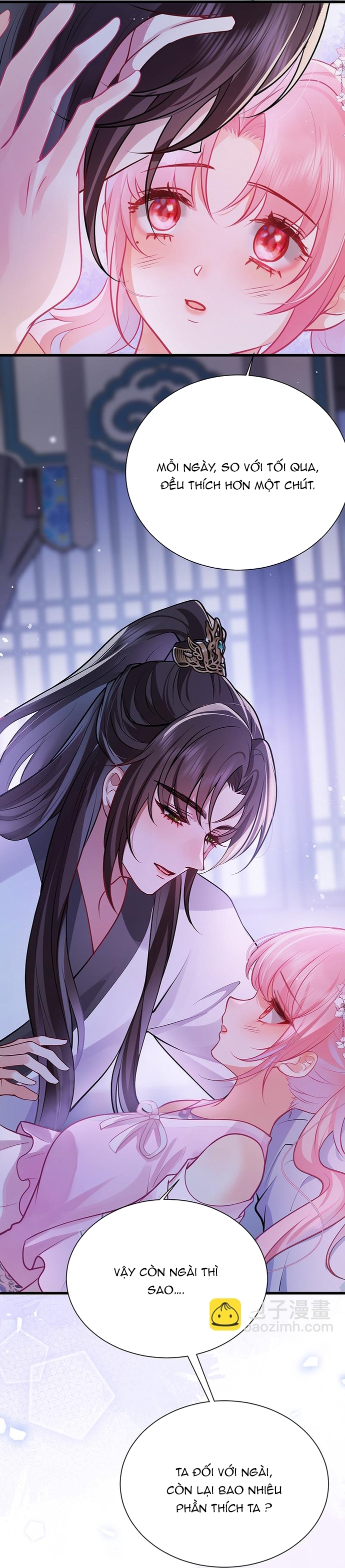 Sau Khi Công Chúa Bội Tình Bạc Nghĩa: Chapter 79