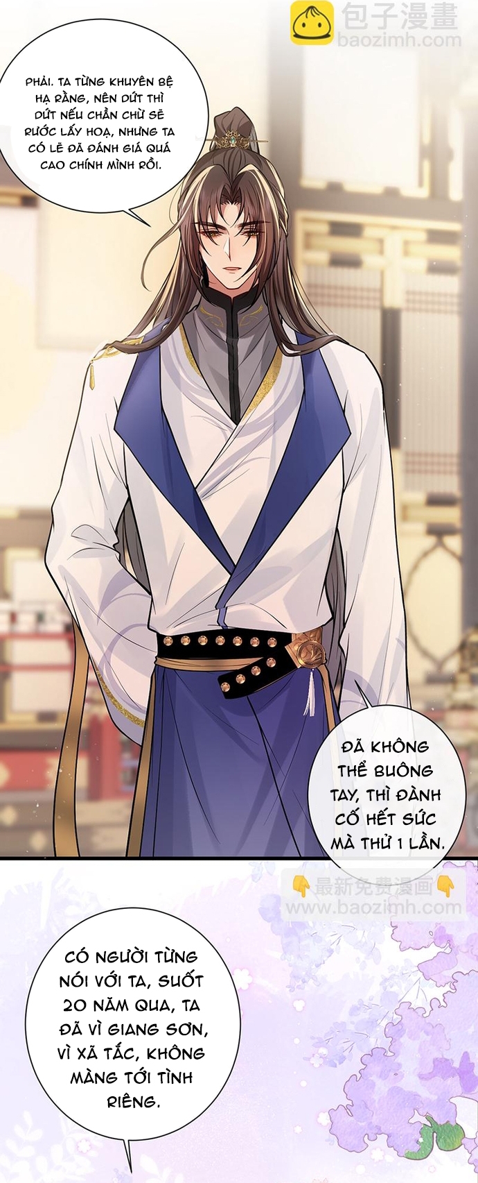 Sau Khi Công Chúa Bội Tình Bạc Nghĩa: Chapter 80