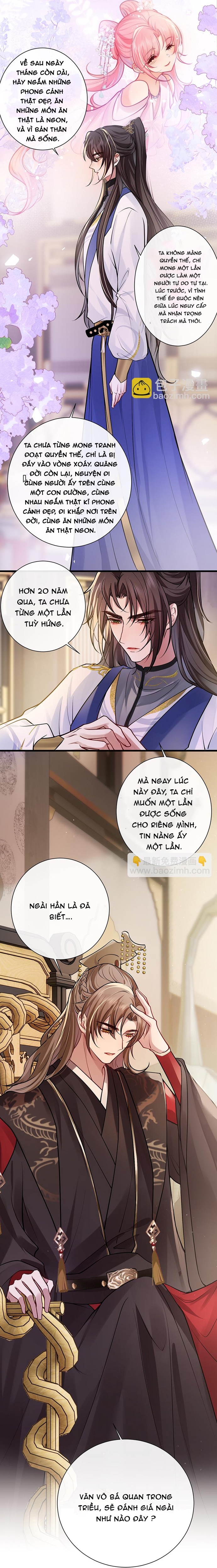 Sau Khi Công Chúa Bội Tình Bạc Nghĩa: Chapter 80