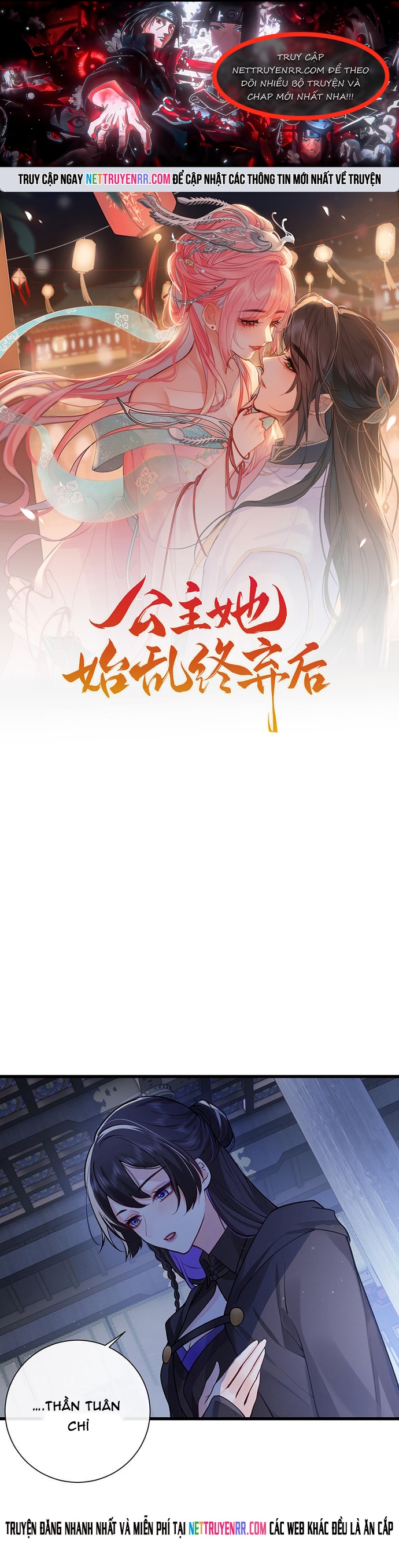Sau Khi Công Chúa Bội Tình Bạc Nghĩa: Chapter 81