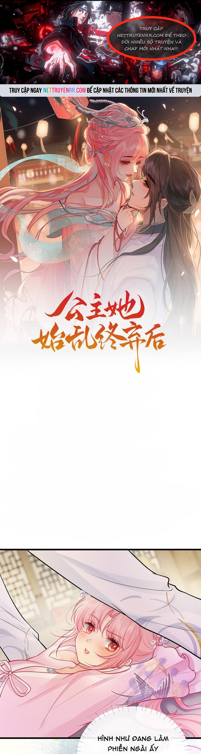 Sau Khi Công Chúa Bội Tình Bạc Nghĩa: Chapter 82
