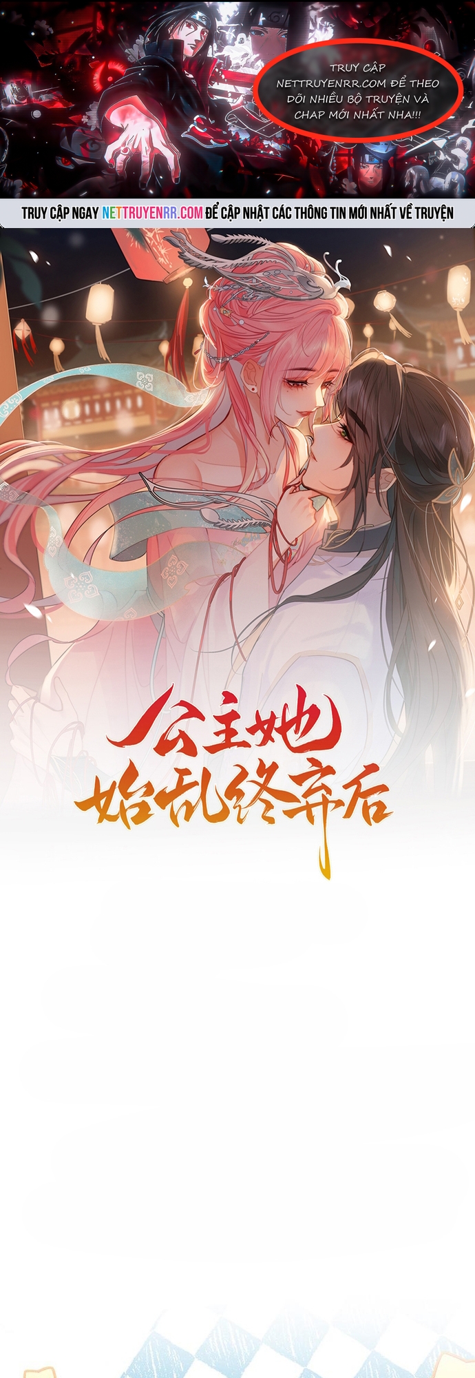 Sau Khi Công Chúa Bội Tình Bạc Nghĩa: Chapter 83