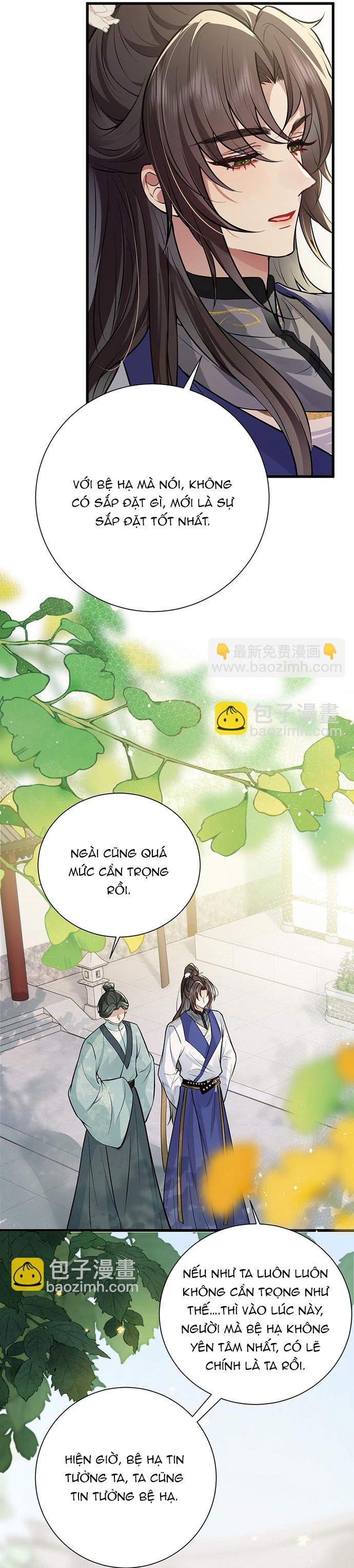 Sau Khi Công Chúa Bội Tình Bạc Nghĩa: Chapter 86