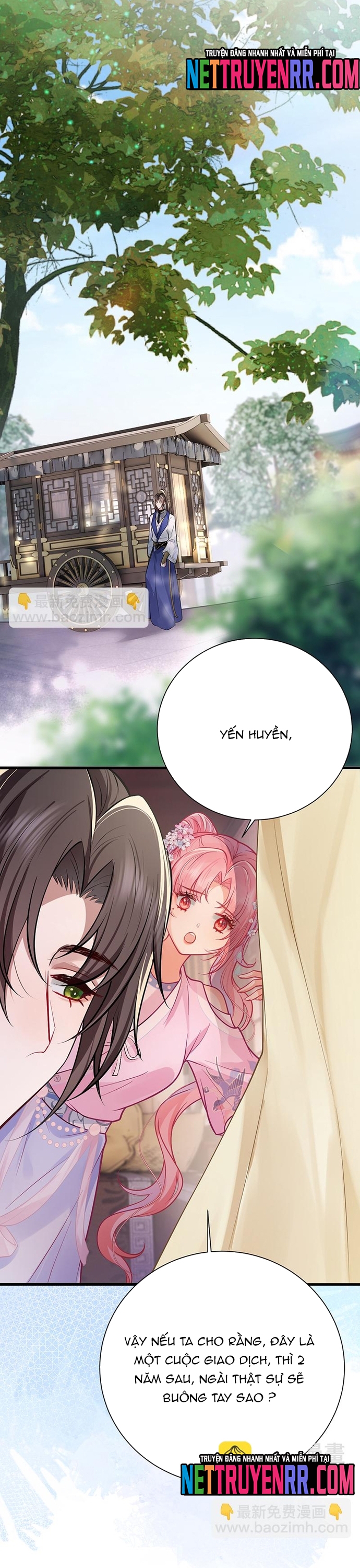 Sau Khi Công Chúa Bội Tình Bạc Nghĩa: Chapter 89