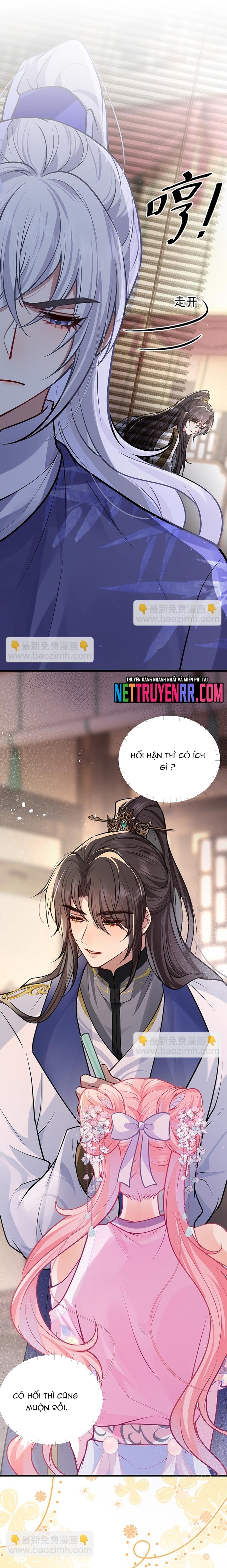 Sau Khi Công Chúa Bội Tình Bạc Nghĩa: Chapter 91