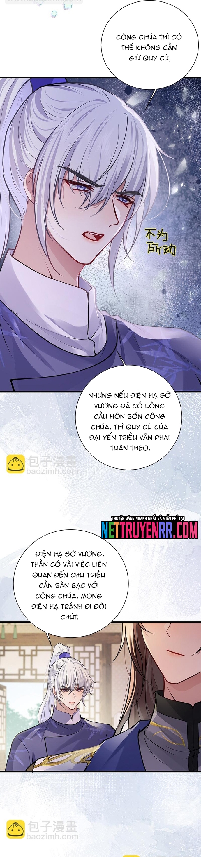 Sau Khi Công Chúa Bội Tình Bạc Nghĩa: Chapter 92