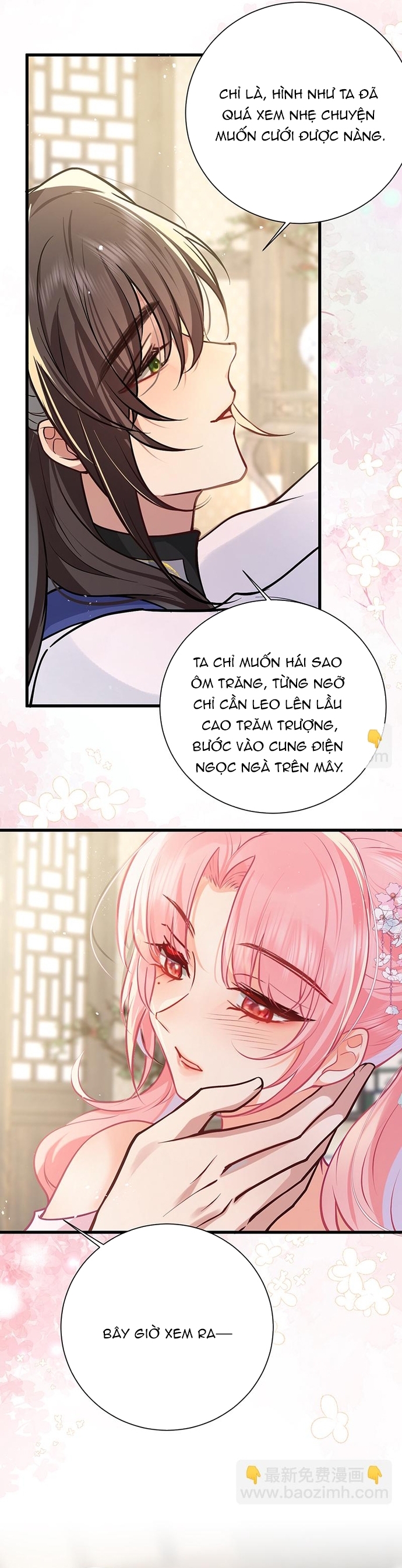 Sau Khi Công Chúa Bội Tình Bạc Nghĩa: Chapter 92