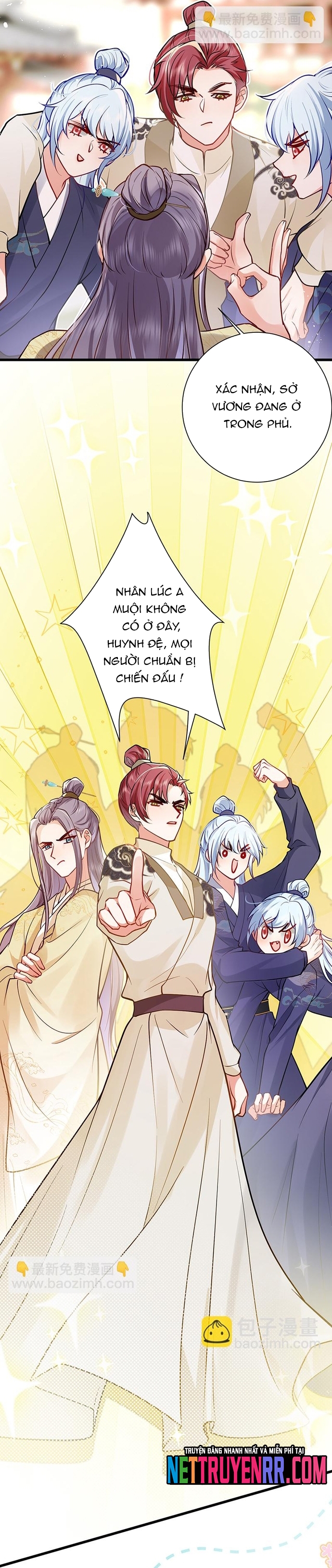 Sau Khi Công Chúa Bội Tình Bạc Nghĩa: Chapter 96