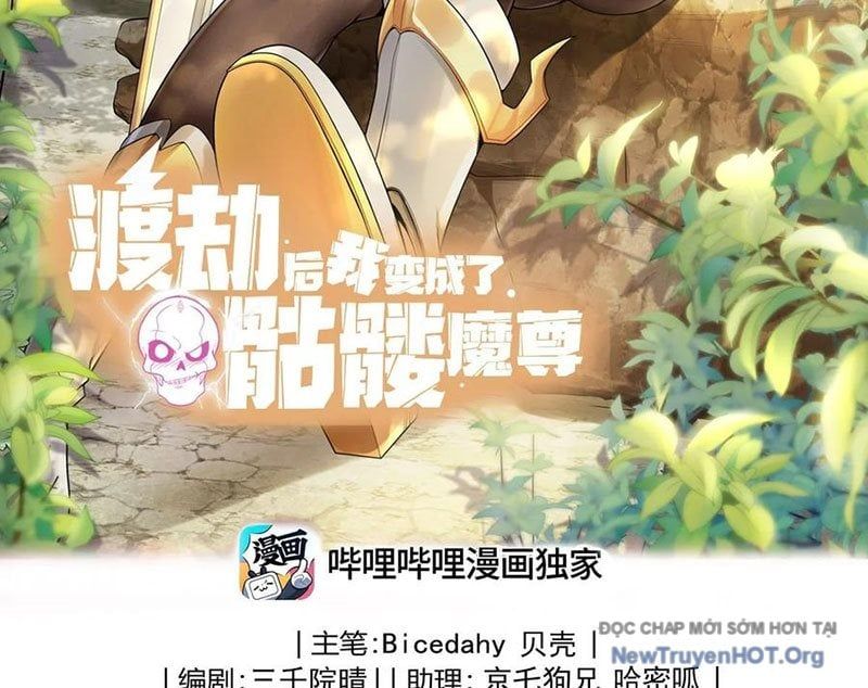 Sau Khi Độ Kiếp, Ta Biến Thành Bạch Cốt Ma Tôn: Chapter 29