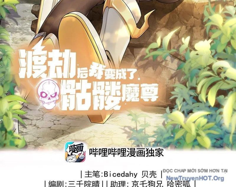 Sau Khi Độ Kiếp, Ta Biến Thành Bạch Cốt Ma Tôn: Chapter 30