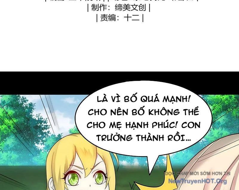 Sau Khi Độ Kiếp, Ta Biến Thành Bạch Cốt Ma Tôn: Chapter 30