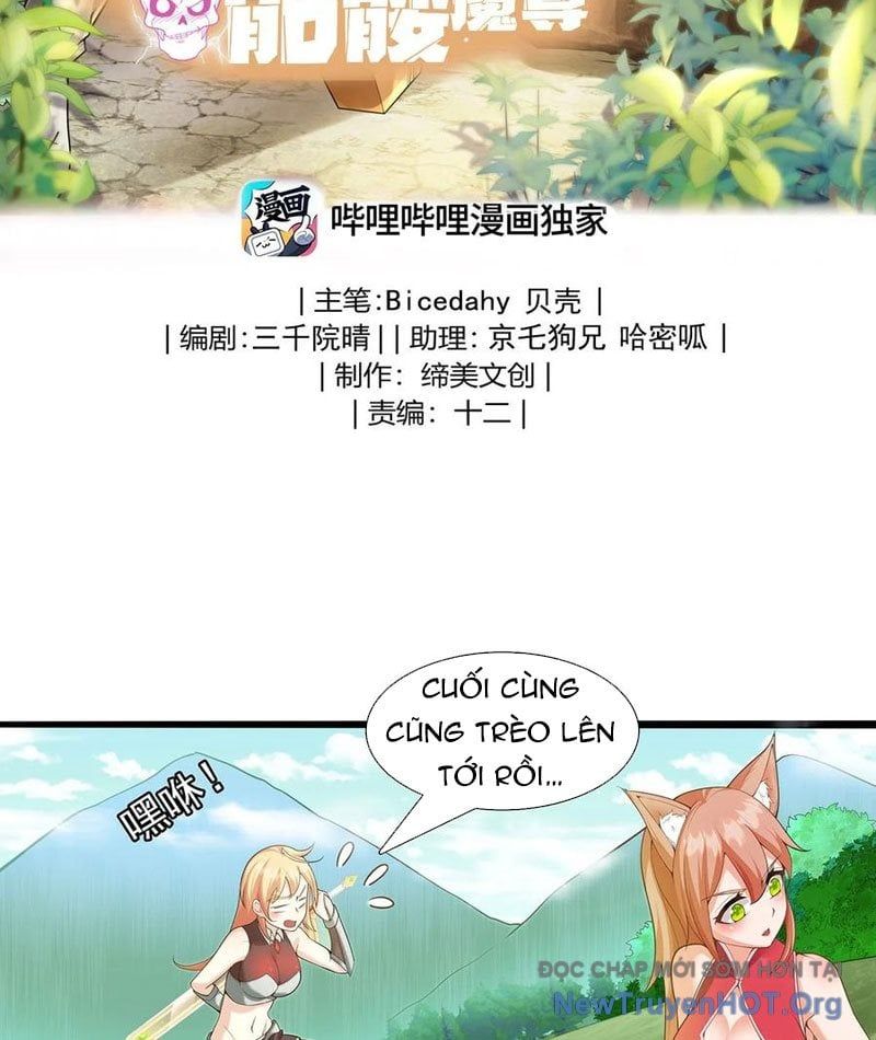 Sau Khi Độ Kiếp, Ta Biến Thành Bạch Cốt Ma Tôn: Chapter 31