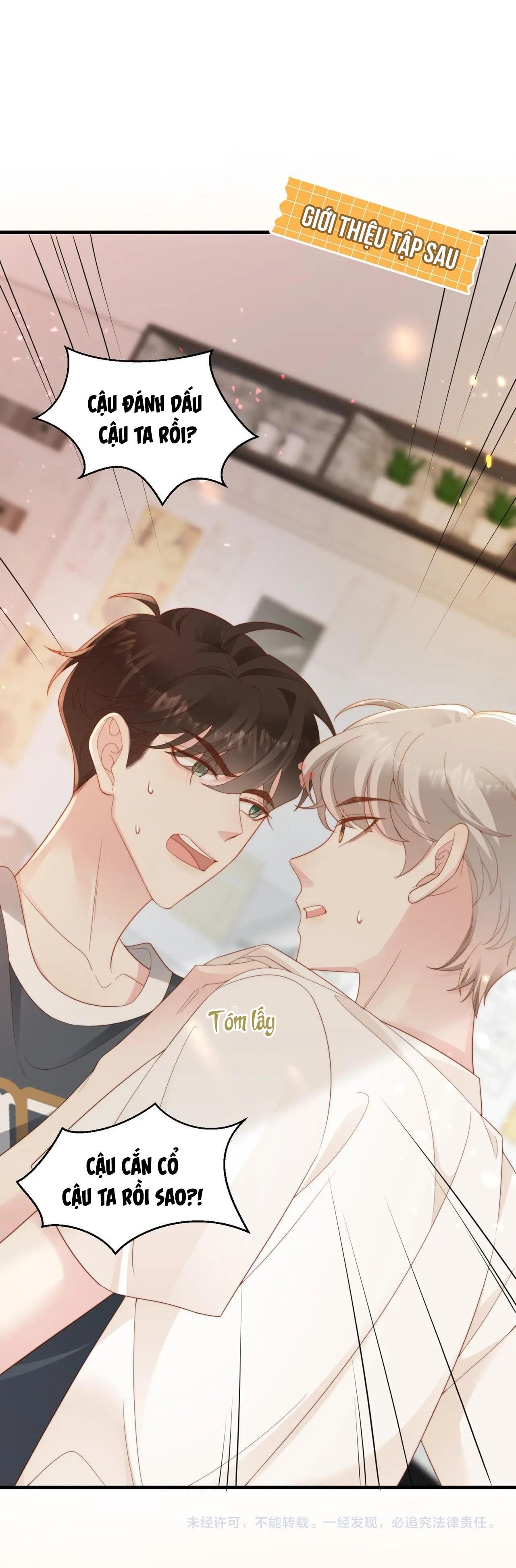 Sau Khi Giả Mất Trí Nhớ, Tình Địch Nói Tôi Là Bạn Trai Của Hắn: Chapter 1