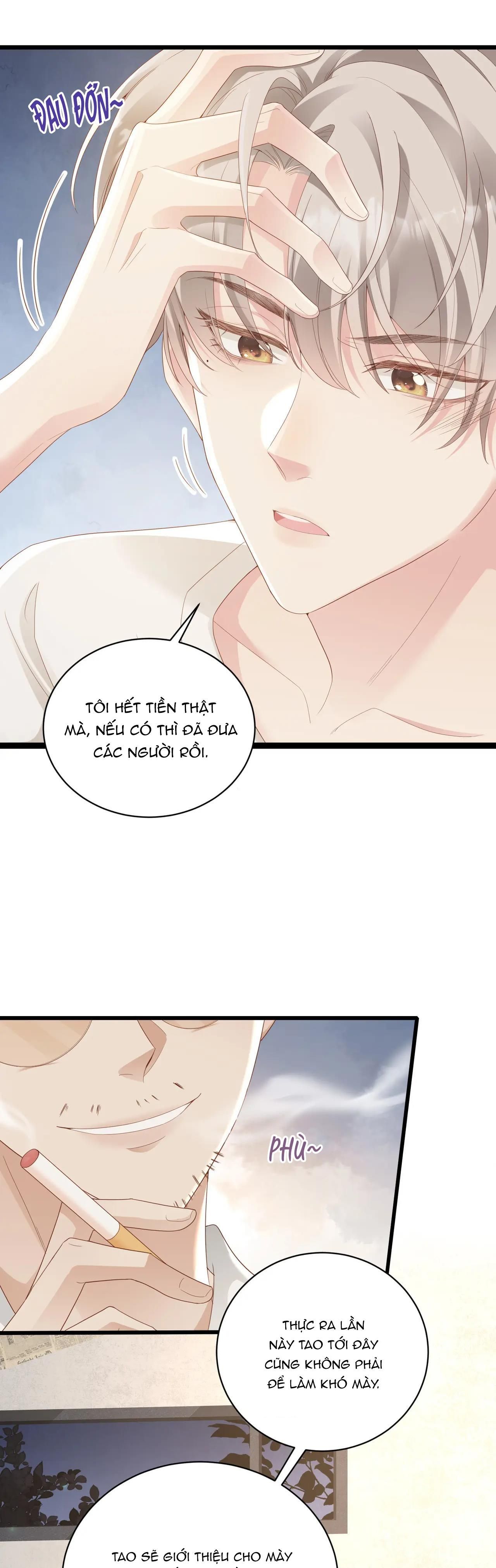 Sau Khi Giả Mất Trí Nhớ, Tình Địch Nói Tôi Là Bạn Trai Của Hắn: Chapter 1