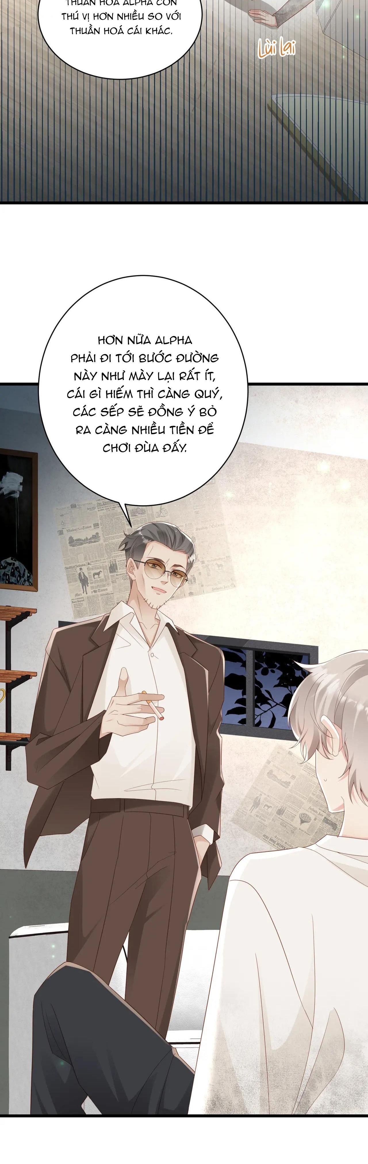 Sau Khi Giả Mất Trí Nhớ, Tình Địch Nói Tôi Là Bạn Trai Của Hắn: Chapter 1