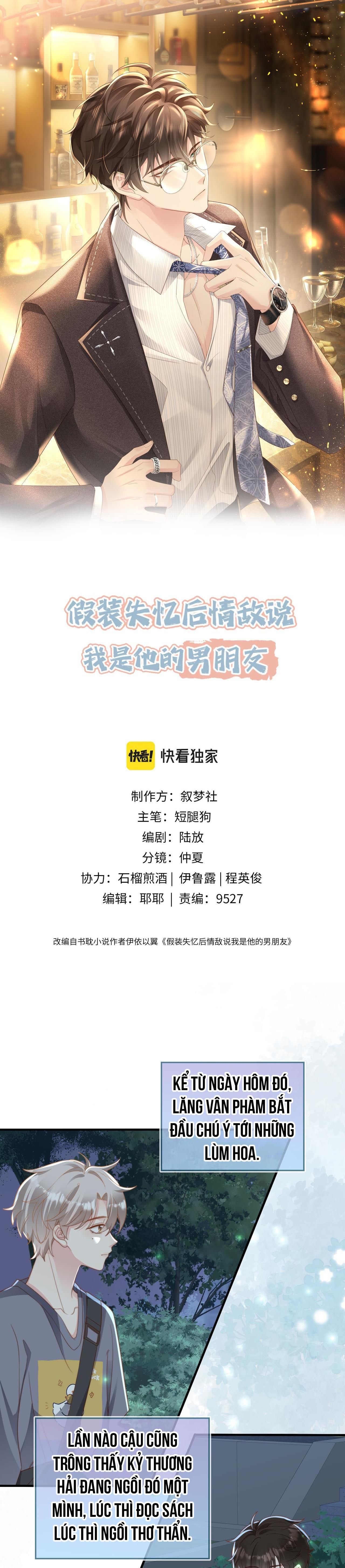 Sau Khi Giả Mất Trí Nhớ, Tình Địch Nói Tôi Là Bạn Trai Của Hắn: Chapter 10