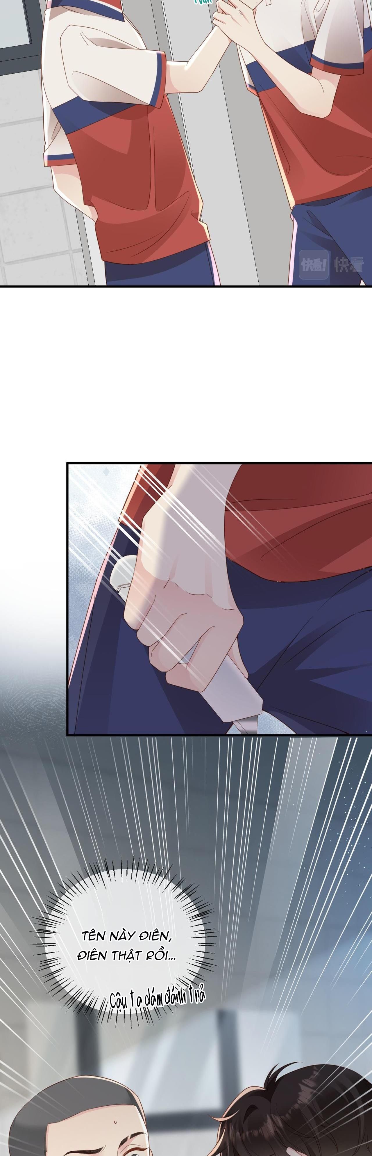 Sau Khi Giả Mất Trí Nhớ, Tình Địch Nói Tôi Là Bạn Trai Của Hắn: Chapter 13