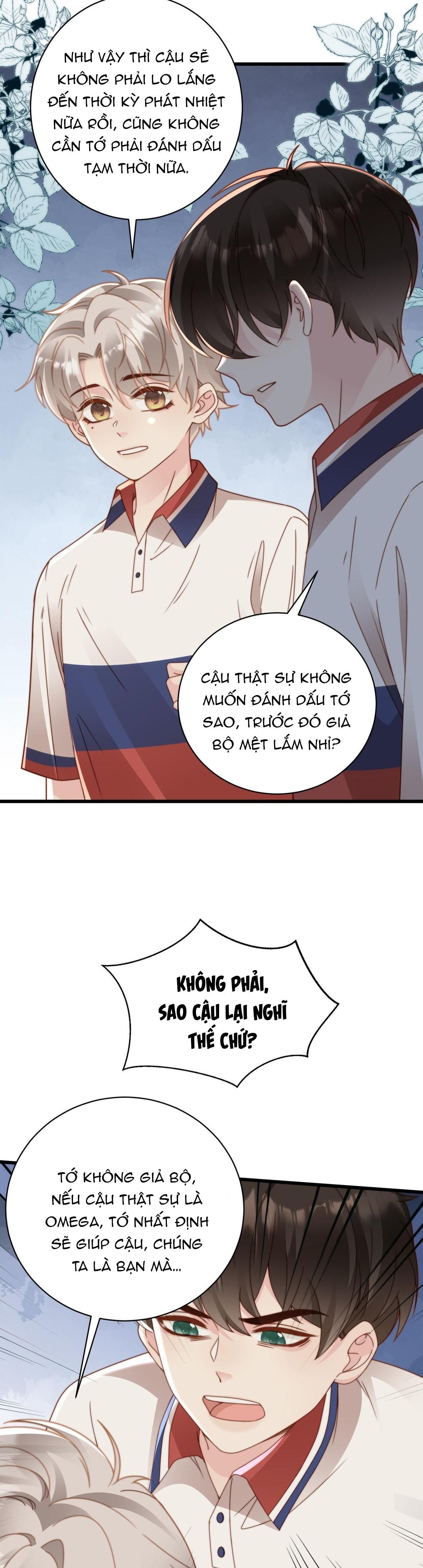 Sau Khi Giả Mất Trí Nhớ, Tình Địch Nói Tôi Là Bạn Trai Của Hắn: Chapter 14