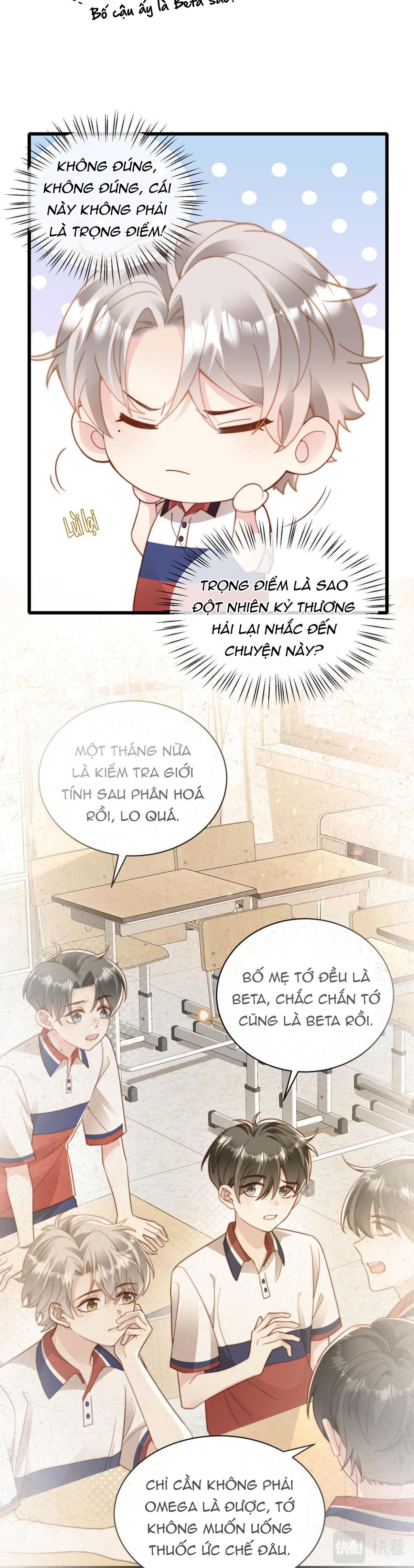 Sau Khi Giả Mất Trí Nhớ, Tình Địch Nói Tôi Là Bạn Trai Của Hắn: Chapter 14