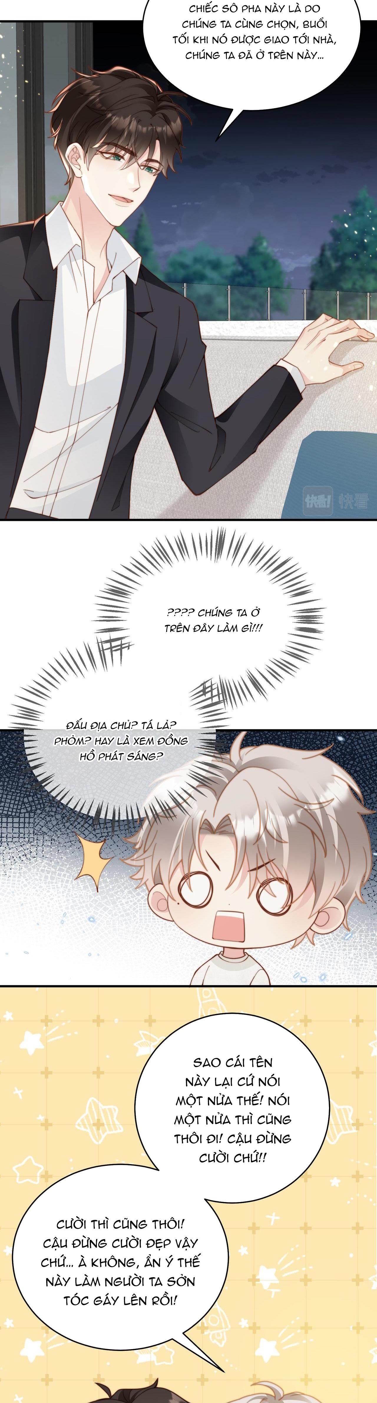 Sau Khi Giả Mất Trí Nhớ, Tình Địch Nói Tôi Là Bạn Trai Của Hắn: Chapter 15