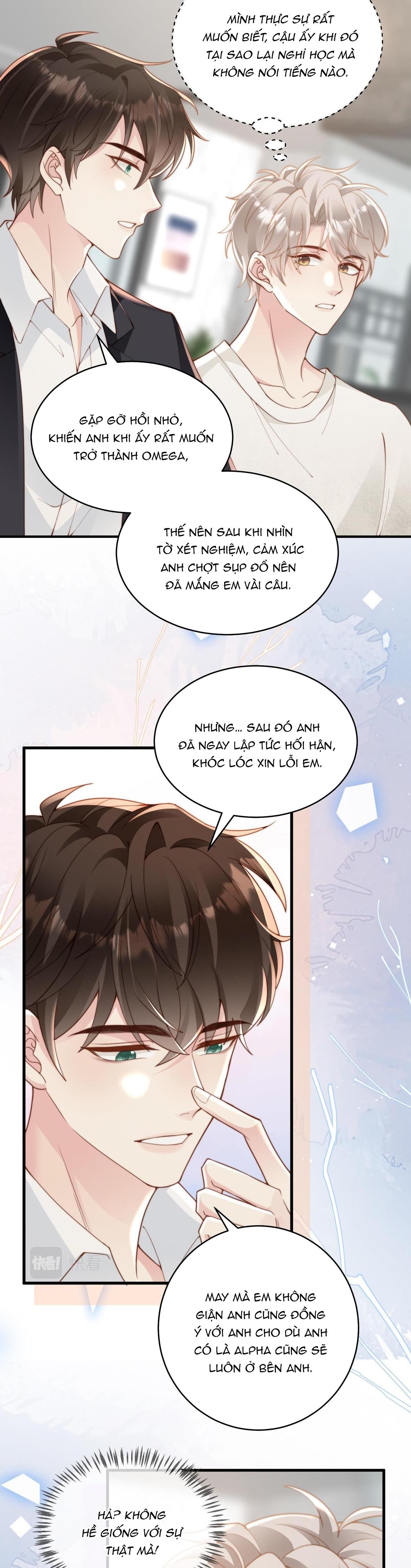 Sau Khi Giả Mất Trí Nhớ, Tình Địch Nói Tôi Là Bạn Trai Của Hắn: Chapter 15