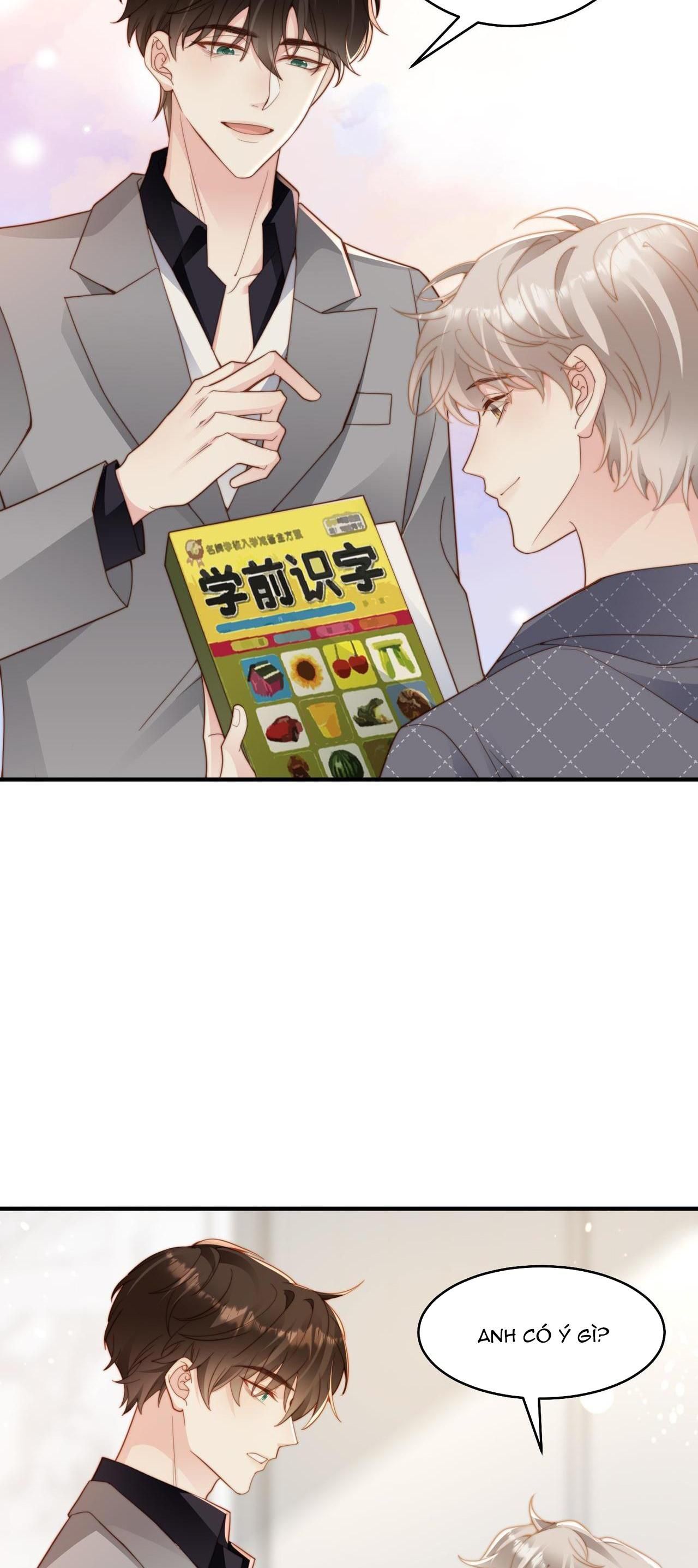 Sau Khi Giả Mất Trí Nhớ, Tình Địch Nói Tôi Là Bạn Trai Của Hắn: Chapter 16