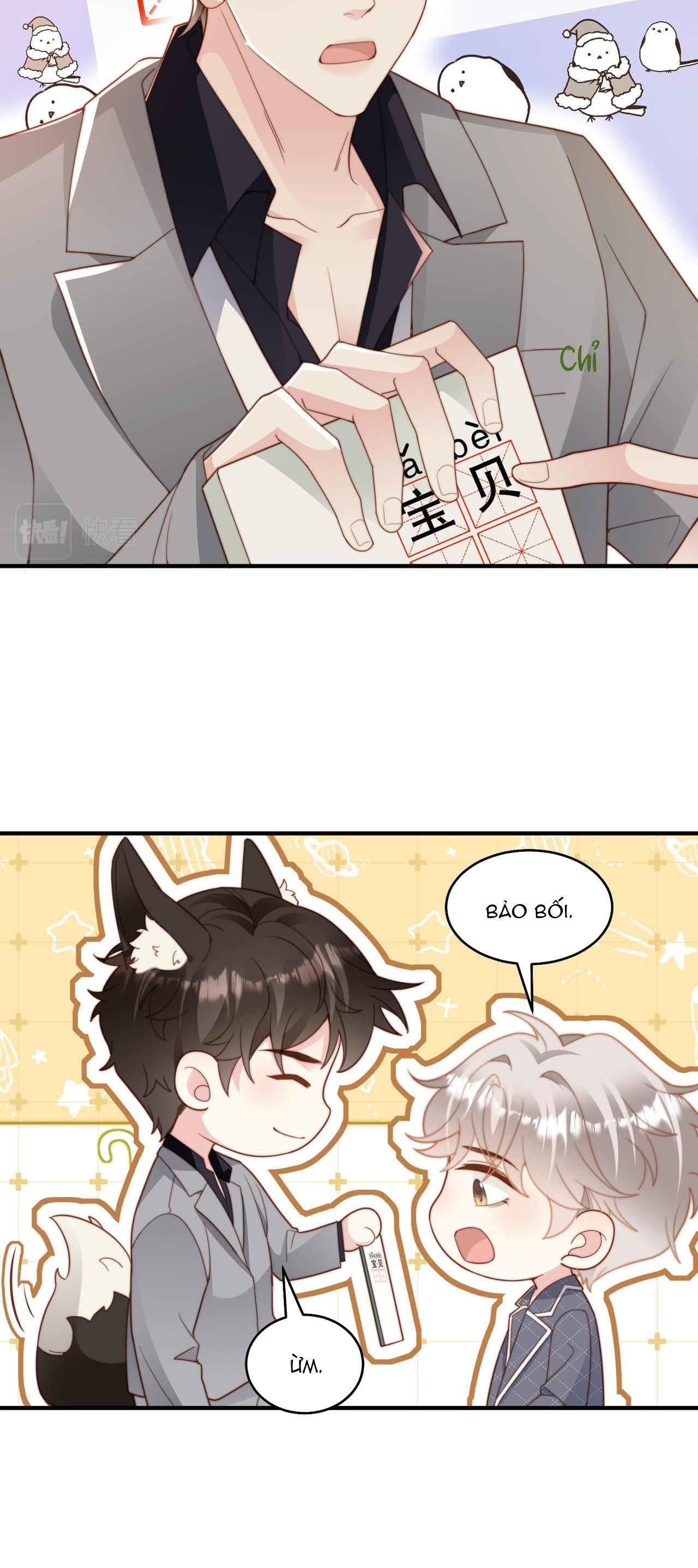 Sau Khi Giả Mất Trí Nhớ, Tình Địch Nói Tôi Là Bạn Trai Của Hắn: Chapter 16