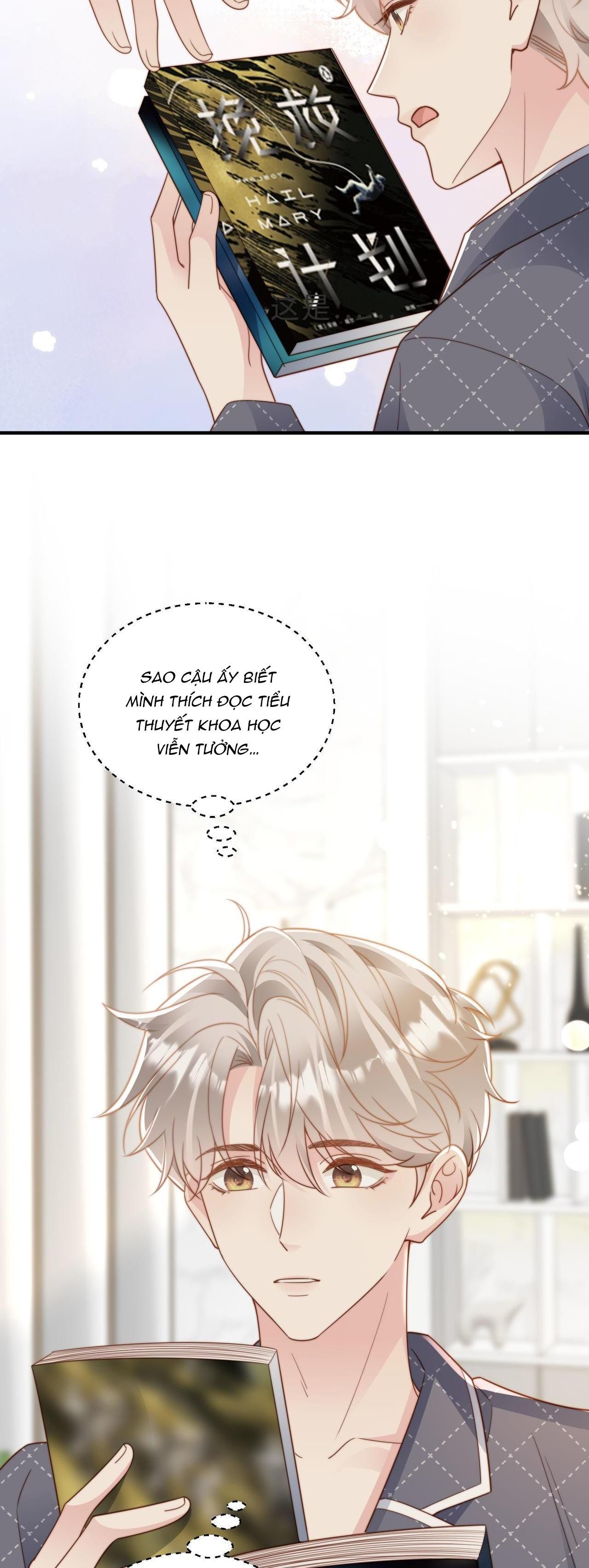 Sau Khi Giả Mất Trí Nhớ, Tình Địch Nói Tôi Là Bạn Trai Của Hắn: Chapter 16