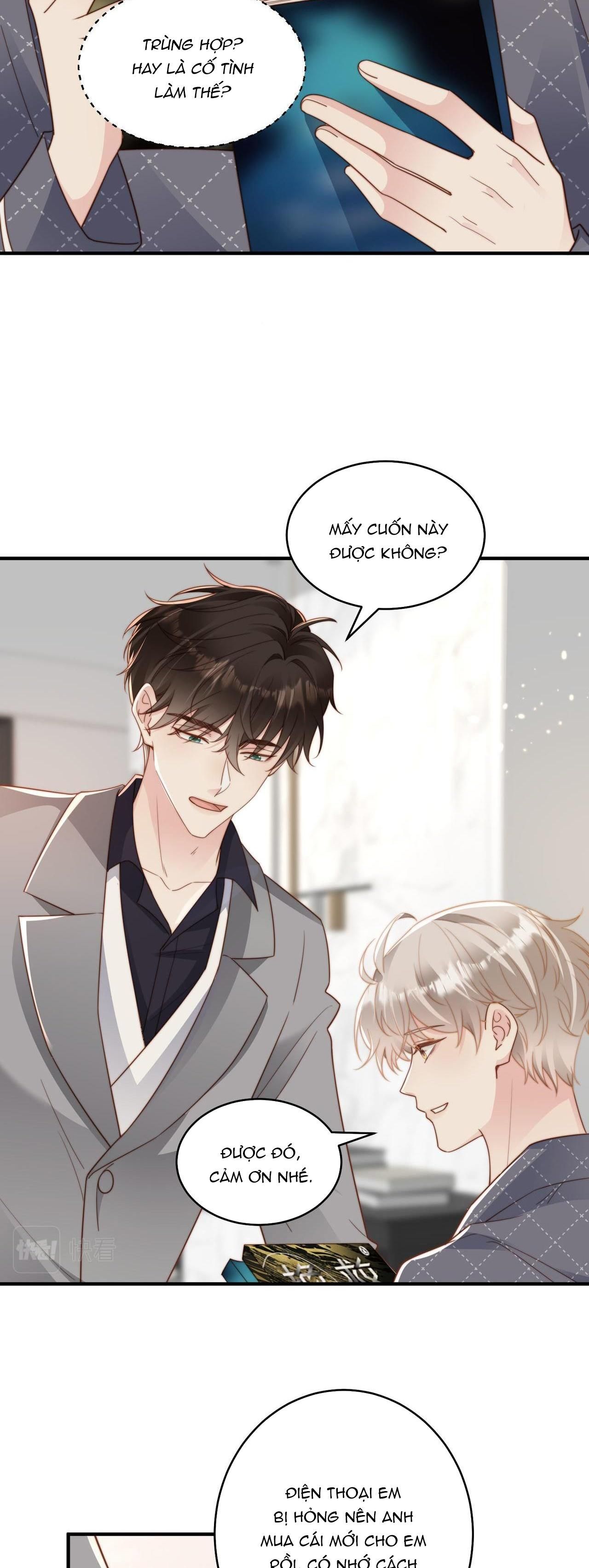 Sau Khi Giả Mất Trí Nhớ, Tình Địch Nói Tôi Là Bạn Trai Của Hắn: Chapter 16