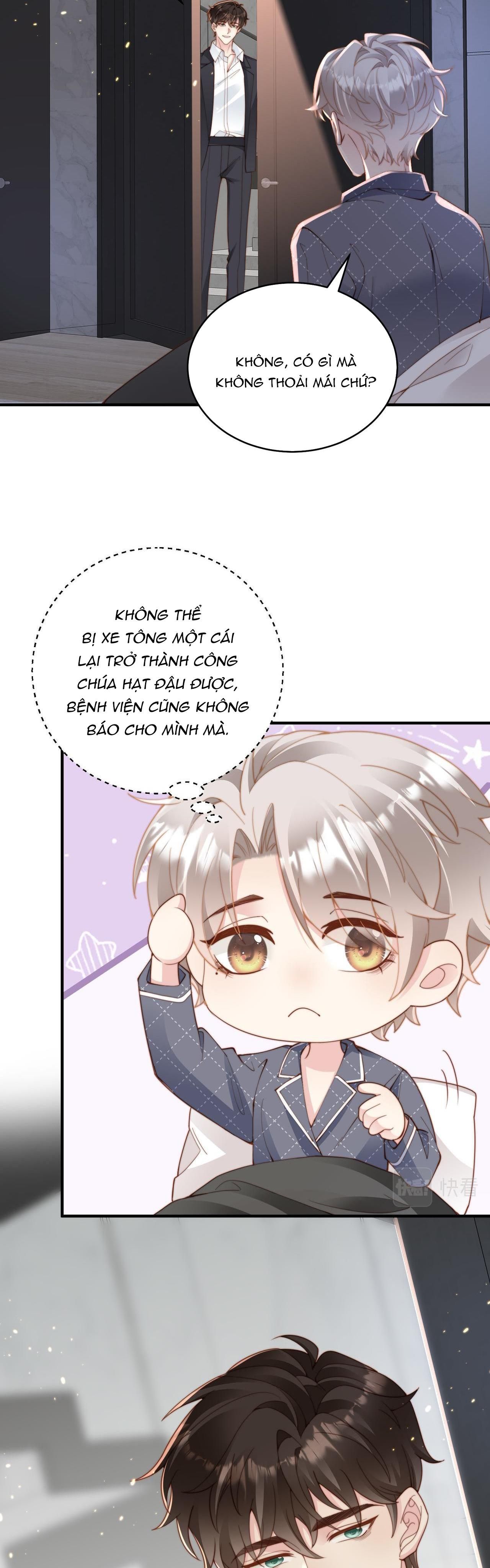 Sau Khi Giả Mất Trí Nhớ, Tình Địch Nói Tôi Là Bạn Trai Của Hắn: Chapter 16