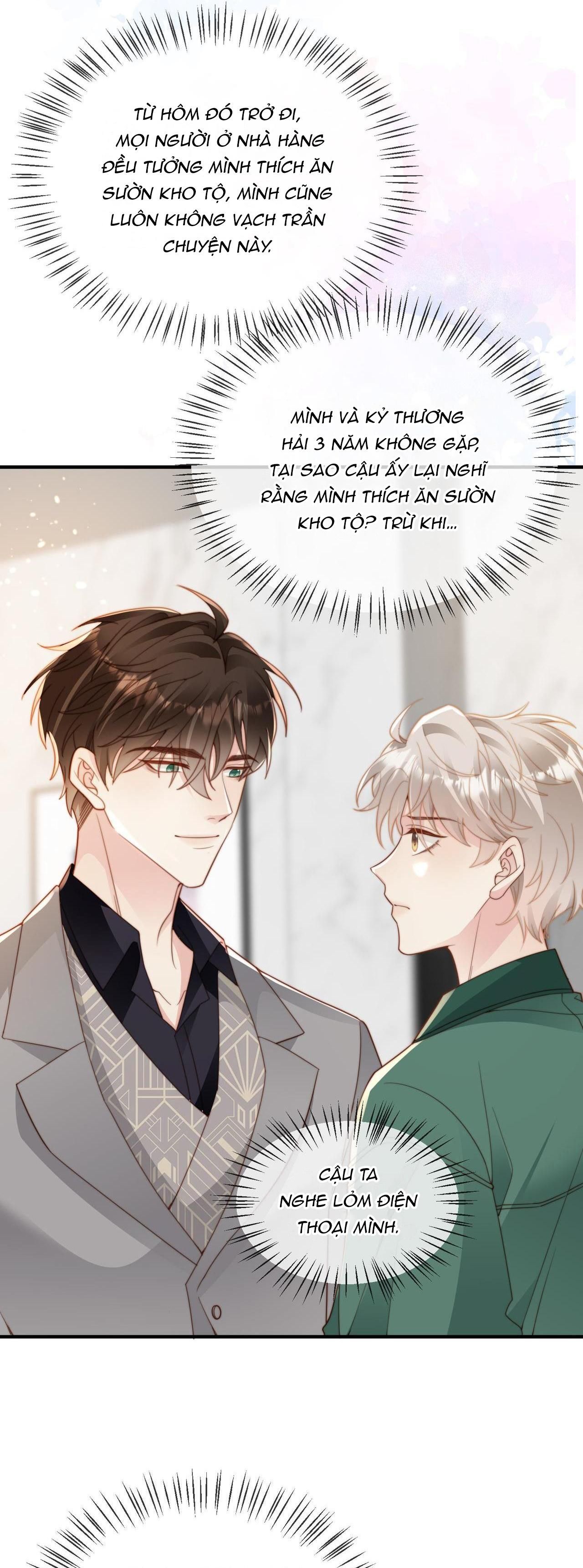 Sau Khi Giả Mất Trí Nhớ, Tình Địch Nói Tôi Là Bạn Trai Của Hắn: Chapter 17