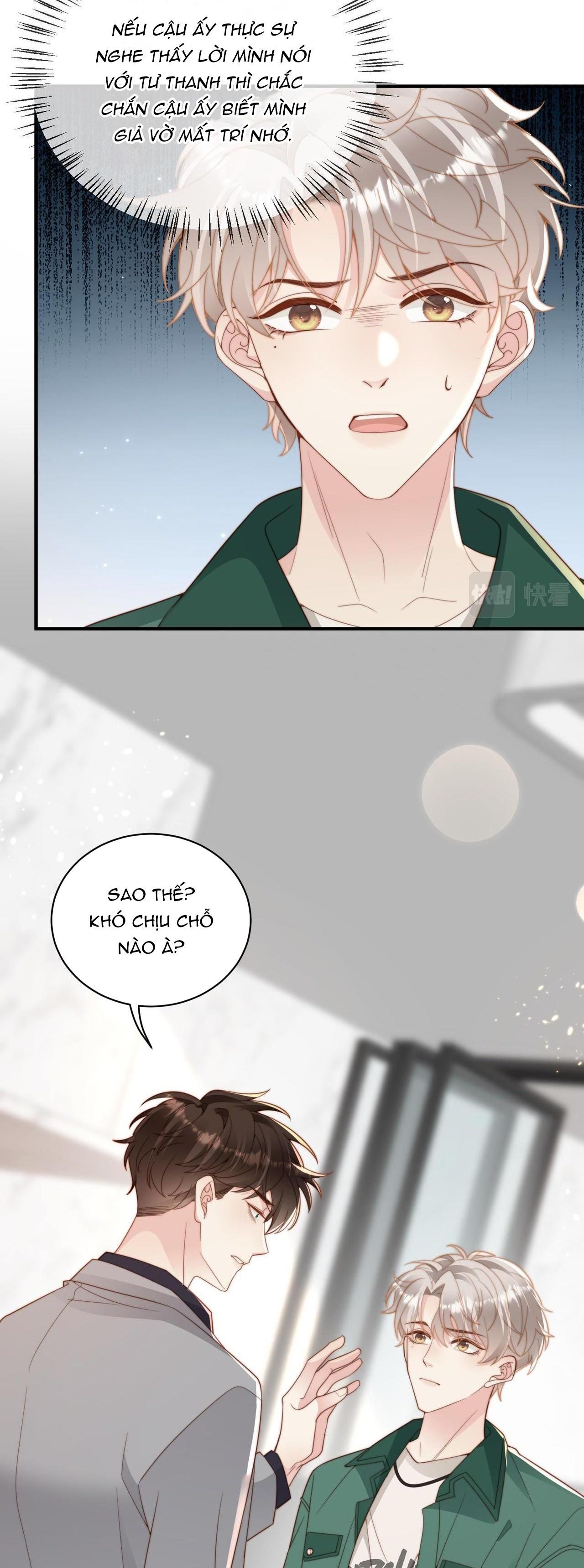 Sau Khi Giả Mất Trí Nhớ, Tình Địch Nói Tôi Là Bạn Trai Của Hắn: Chapter 17