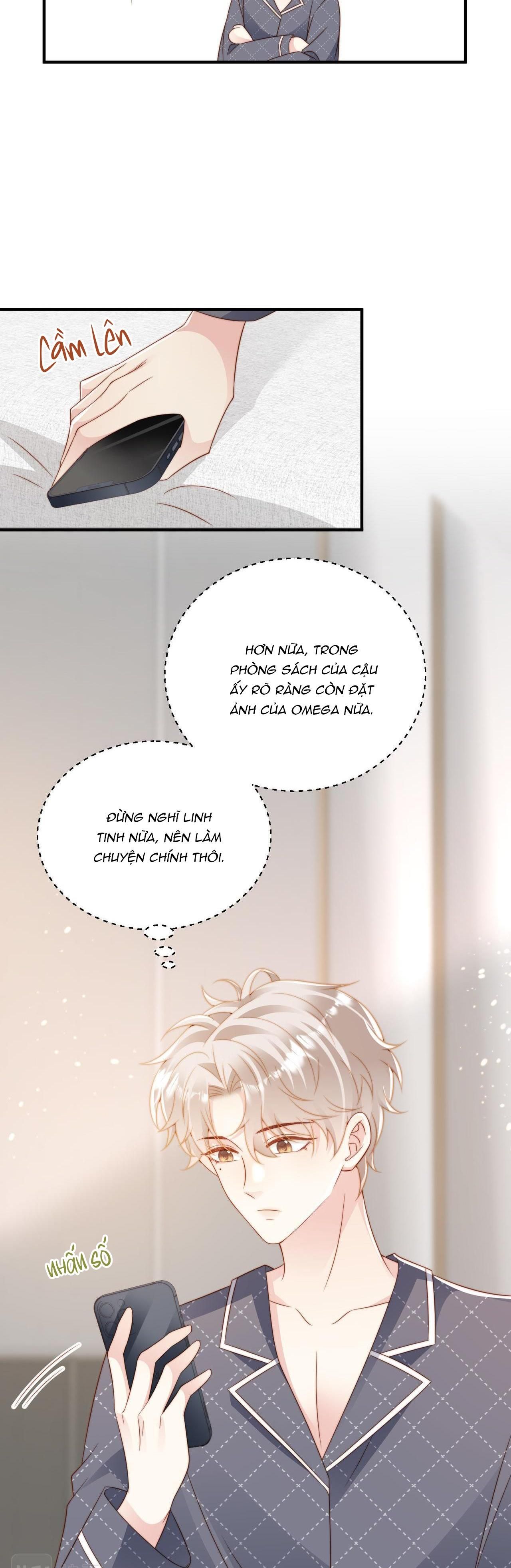 Sau Khi Giả Mất Trí Nhớ, Tình Địch Nói Tôi Là Bạn Trai Của Hắn: Chapter 17