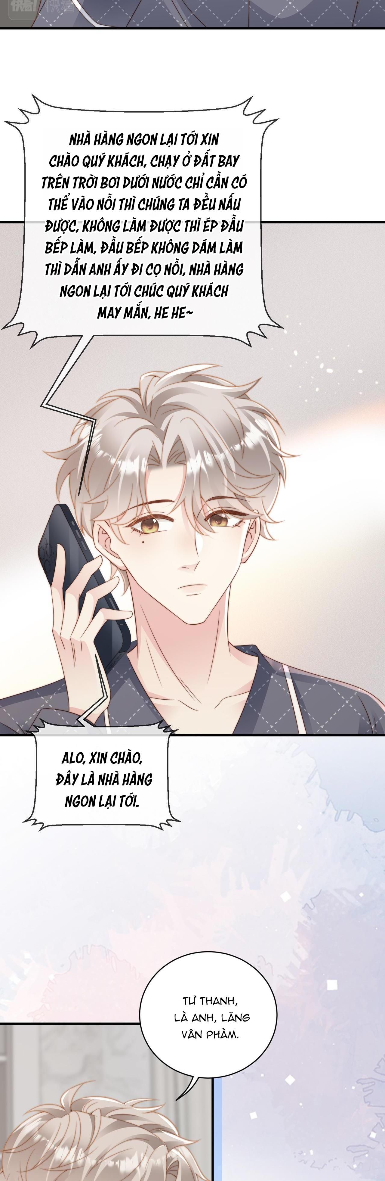 Sau Khi Giả Mất Trí Nhớ, Tình Địch Nói Tôi Là Bạn Trai Của Hắn: Chapter 17