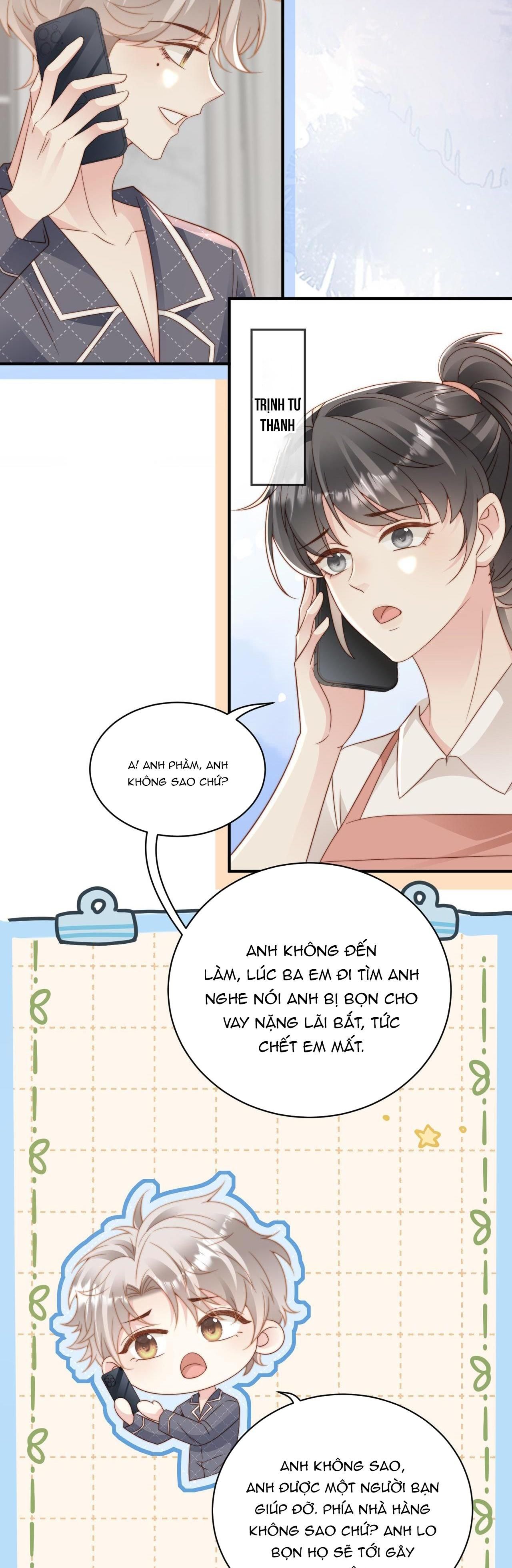 Sau Khi Giả Mất Trí Nhớ, Tình Địch Nói Tôi Là Bạn Trai Của Hắn: Chapter 17