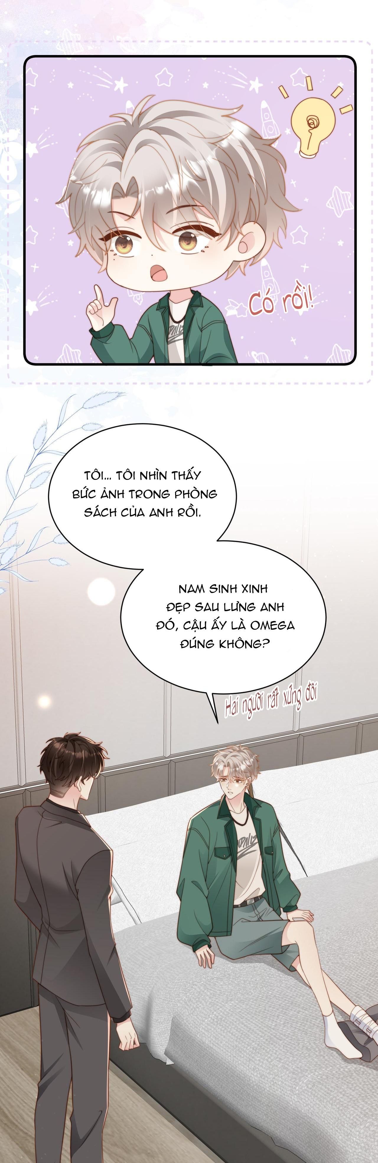 Sau Khi Giả Mất Trí Nhớ, Tình Địch Nói Tôi Là Bạn Trai Của Hắn: Chapter 21